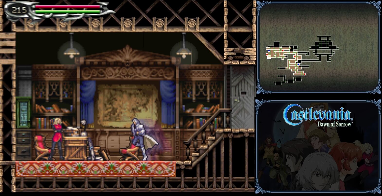 Castlevania Dawn of Sorrow - геймплей игры Nintendo DS